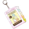 Hirasho Sumikko Gurashi T-SMCH-01 Keychain (IC Card, Commuter Holder, Name