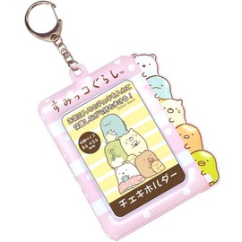 Hirasho Sumikko Gurashi T-SMCH-01 Keychain (IC Card, Commuter Holder, Name Card), Cigar Size: External Dimensions: 4.6 x 3.5 inches (116 x 89 cm), Interior Dimensions: 3.4 x 2.1 inches (86 x 54 mm)