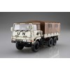 Fujimi Model ML8EX-2 1/72 Military Series No.8 EX-2 Ground Self-Defense