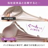 Lucien Women's Bra, Wire Bra, Molded Cup, Soft Wire, Skin
