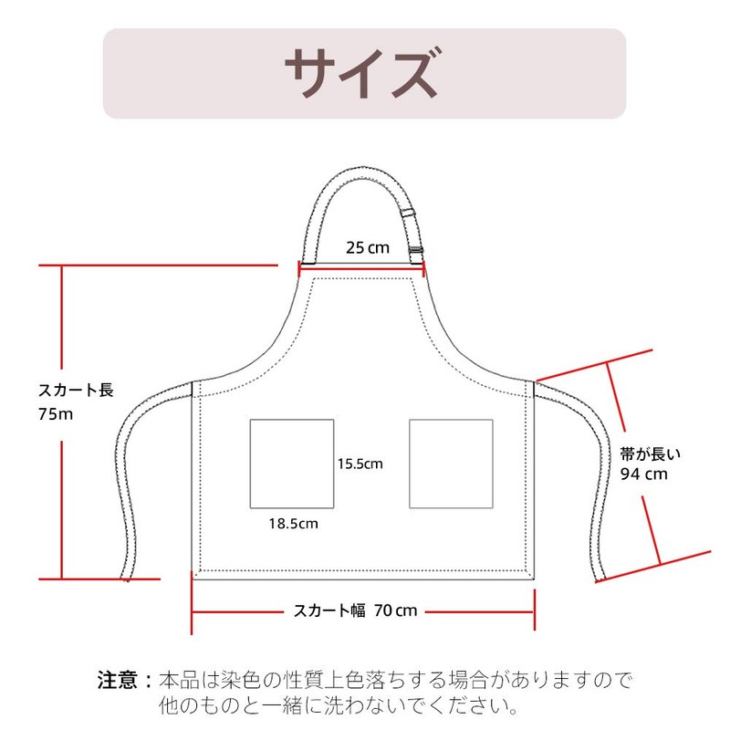 Autuki 10 Colors Simple Apron, Cafe Apron, Work, Plain, Garden