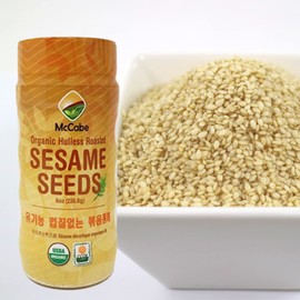 McCabe Organic Hulless Roasted Sesame - Unhulled Sesame Seeds Organic | Rich with Fiber & Minerals | USDA and CCOF Certified | Packed in USA | 8oz (Pack of 2)