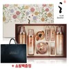 Danahan Mamonde Moisture Large Capacity Deokyong Skin 320ml / 마몽드 모이스처 대용량 덕용 스킨 320ml
