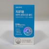GQ Lab 10 Billion Live Lactobacillus Gold 60 Capsules 1