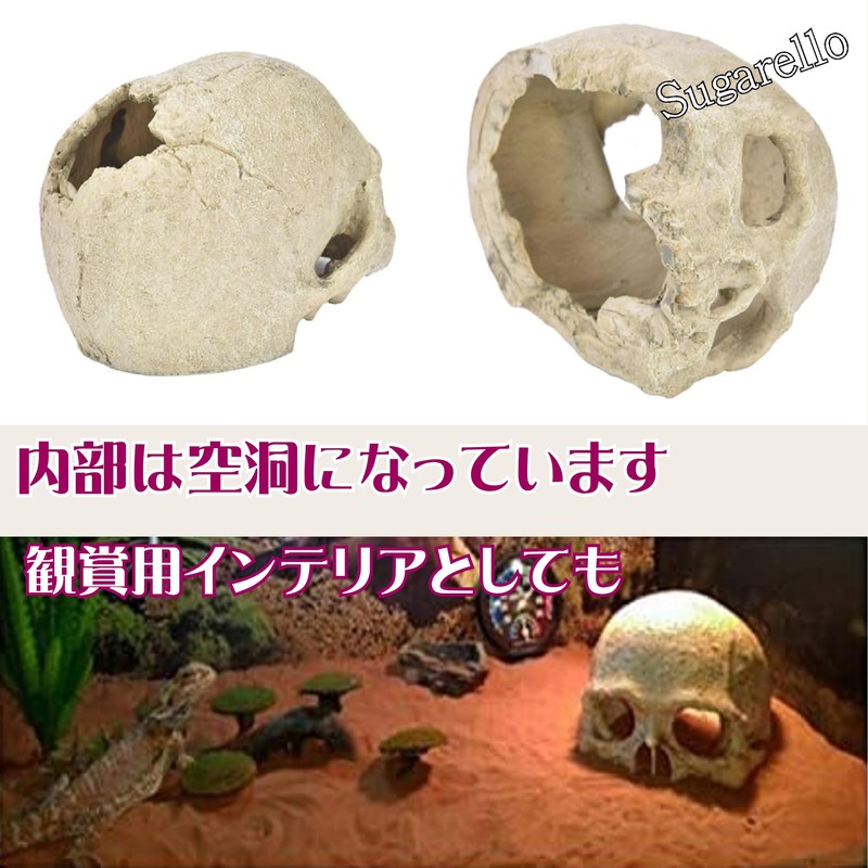 Sugarello Reptile Shelter Hideaway Terrarium Cage Reptile Breeding Aquarium Decoration