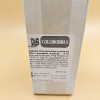 Colorobbia Overglaze Thinner 4oz - *READ DESCRIPTION*