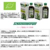 Schoenenberger Artischocke,Naturreiner Heilpflanzensaft bio (2 x 200 ml)