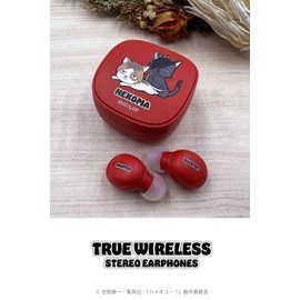 Tama Electronics Industries Haikyu!! Completely Wireless Earphones (Red)