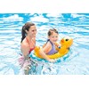 Intex Inflatable See Me Sit Pool Ride for Age 3-4