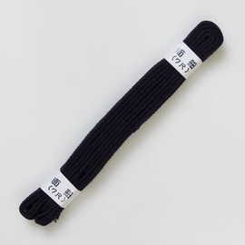 Navy Face Cord (Standard) (7 Shaku - approximately 212 cm)