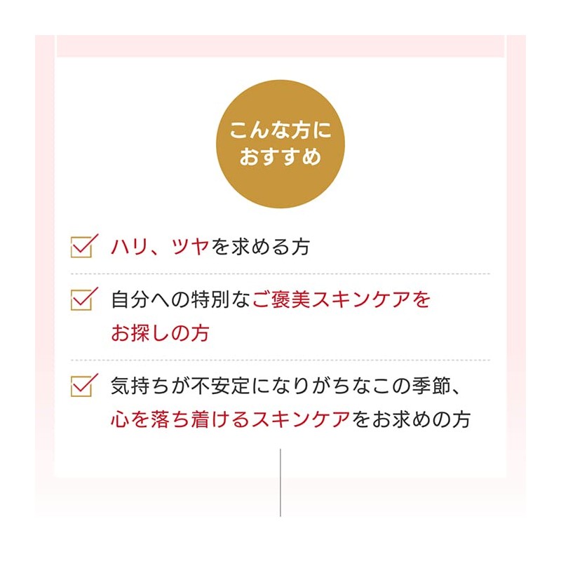 Steam Cream Frankincense & Pomegranate 2.6 oz (75 g)