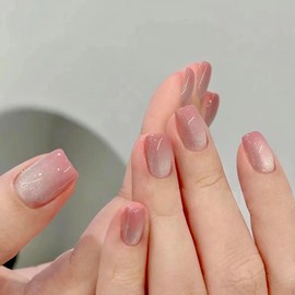 Domiya Nail Tip, Ballet, Short Nail Tip, Very Short, Popular, Nail Stickers, Cute, 3D Nails, 24 Pieces, Round Tip, Fashion, Wedding Nail Tip, Bride Nail (Z593)