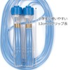 [GP] Jump Rope for Elementary School Students (for Double Jump