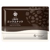 Tamachan Shop Summer Happy Mixed Nut Chocolate (Melting Cacao Tailored)