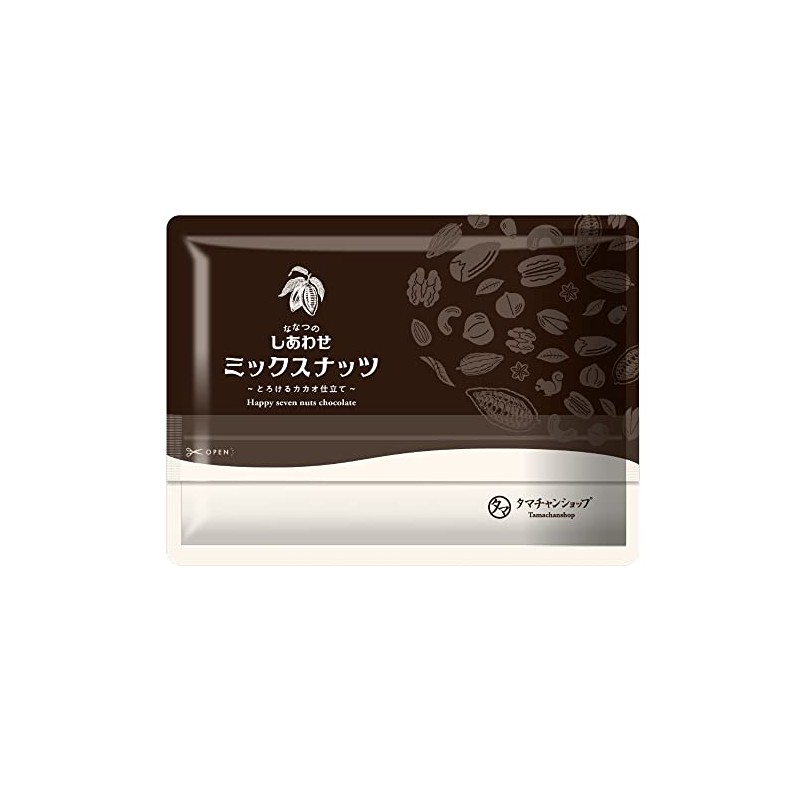 Tamachan Shop Summer Happy Mixed Nut Chocolate (Melting Cacao Tailored)