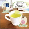 Iyemon Decaffeinated Instant Green Tea 32g