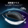 MAMBASNAKE x ATTACK SHARK R1 Gaming Mouse, Ultra Light, 2.4