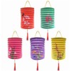 DUOLEIMI Paper Lanterns, Obon Lanterns, Lanterns, Lanterns, Lanterns, Lanterns, Paper