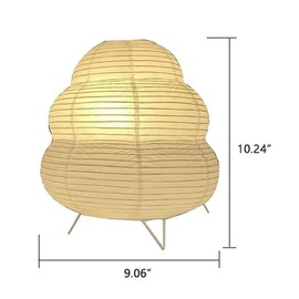 YY YEARCHY Table Lamp Paper Lamp Able Lamp Standing Lamps with Rice Paper Shade for Bedroom Livingroom(Cloud Type)