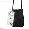 Gourmandies mofusand Multi Ring Plus Shark Nyan MOFU-31A