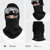 Acclis al-fm24047 Face Mask, Face Cover, Face Warmer, Unisex, Skiing,