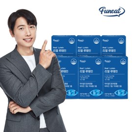 리얼 루테인 30캡슐 x 6박스 (6개월분) 11중복합기능성 눈건강 빌베리 추출분말 함유 / 리얼 루테인 30캡슐 x 6박스 (6개월분) 11중복합기능성 눈건강 빌베리 추출분말 함유