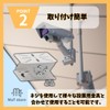 MaT store Security Camera Hardware Bracket Pole Security Camera Outdoor
