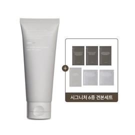 Dimar 3 Signature Bit Rose Foam Cleanser / 디마르3 시그니처 비트 로제 폼 클렌저