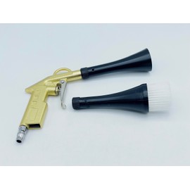 bubulu Pulse Air Gun, Tornado, Car Wash, Car Cleaning, Air Pressure Cleaning