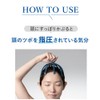 Phiten Trappoint Head TSU-BO HEAD Hair Root Stimulation, Scalp Care,