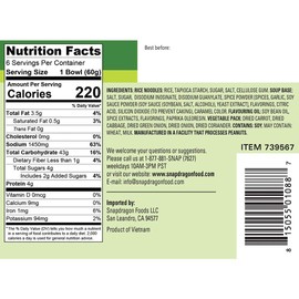 Snapdragon vietnamese Pho Bowls, 12.6 Ounce ( Pack of 6 Bowls )