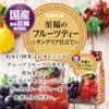 Nitoh Koucha Shifuku Series Set [3-Piece Set] [Assortment] [Taste Comparison]