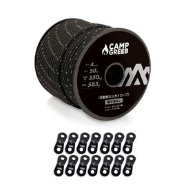 Camp Greaves Reflective Paracord 0.1 inch (3 mm), 0.2 inch (4 mm), 0.2 inch (5 mm), Guy Rope, 30.9 ft (50 m), Load Capacity: 544.1 lbs (240 kg), 350 kg/420 kg, Includes 12 Universal Brackets, Seamless