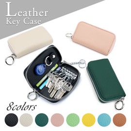 imeetu Key Case, Men's, Women's, Smart Key Case, Genuine Leather, 6 Hooks, Compact, Popular, Convenient, pearl white
