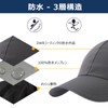 TOP-EX Men's Cap, Large Size, Baseball Hat, Waterproof, Women's, Men's,