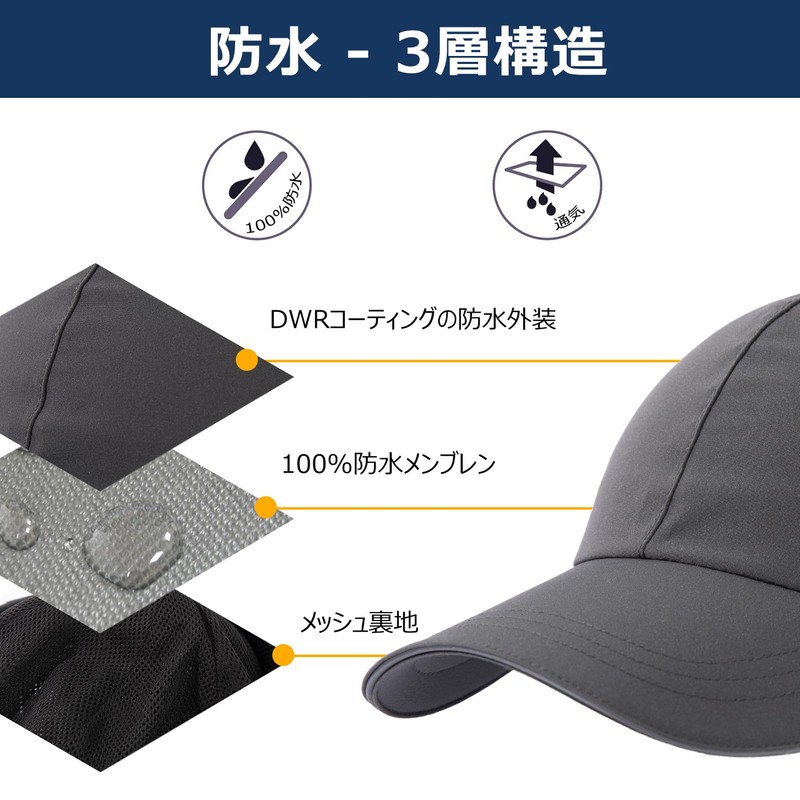 TOP-EX Men's Cap, Large Size, Baseball Hat, Waterproof, Women's, Men's,
