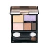 [Shiseido Eye Shadow] makia-zyu toxuru-aisyado-