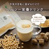 Brown Sugar, Kina Flour, 7.4 oz (210 g), Made in