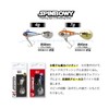 TICT Spin Bowy, 0.1 oz (4 g) #03 Zebra Glow