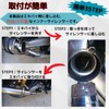 Inner Silencer, Catalyst, Noise Reducing, Motorcycle, Muffler, Stainless Steel, 2.0