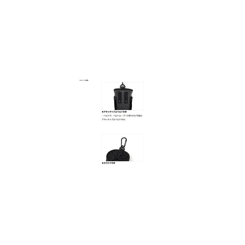 Daiwa 08530532 Chalk Bag (A), Silver, Approx. 4.7 x 4.7