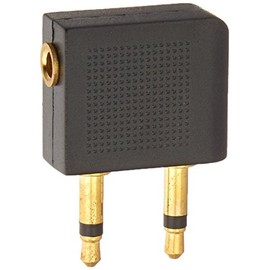 Airline Headphone Adapter 1/8" 3.5mm to dual 3.5mm plug