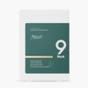 Dr. Twenty Project 9 Mask 1 Box (27ml*5ea) / 닥터트웬티프로젝트 9 마스크 1Box (27ml*5ea)
