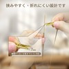 AdLife Ash-Free Hanging Incense Stick Holder Incense Burner Glass Brass