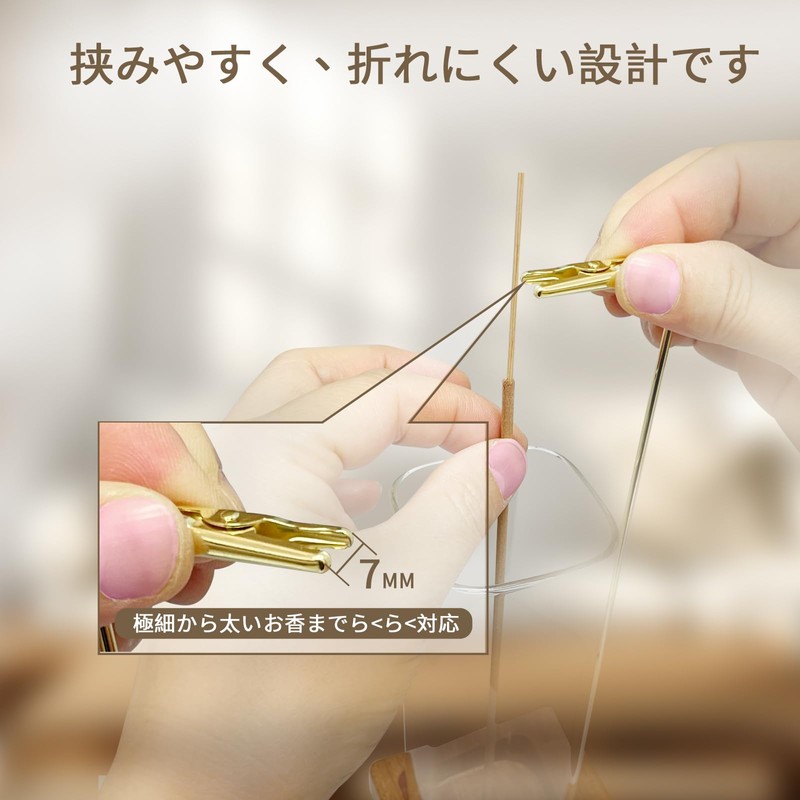 AdLife Ash-Free Hanging Incense Stick Holder Incense Burner Glass Brass