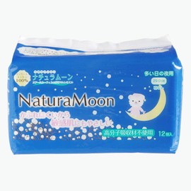 NaturaMoon Sanitary Napkins, Nighttime x 4 Pack Set (2 Packs for Many Nights, Wingless, 2 Packs with Feathers)