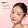 Biodance Collagen Peptide Eye Patch (Pack of 60), Hydrogel Eye
