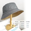 Laquest Reversible Bucket Hat, Large Size, Men's, Women's, Cotton, with