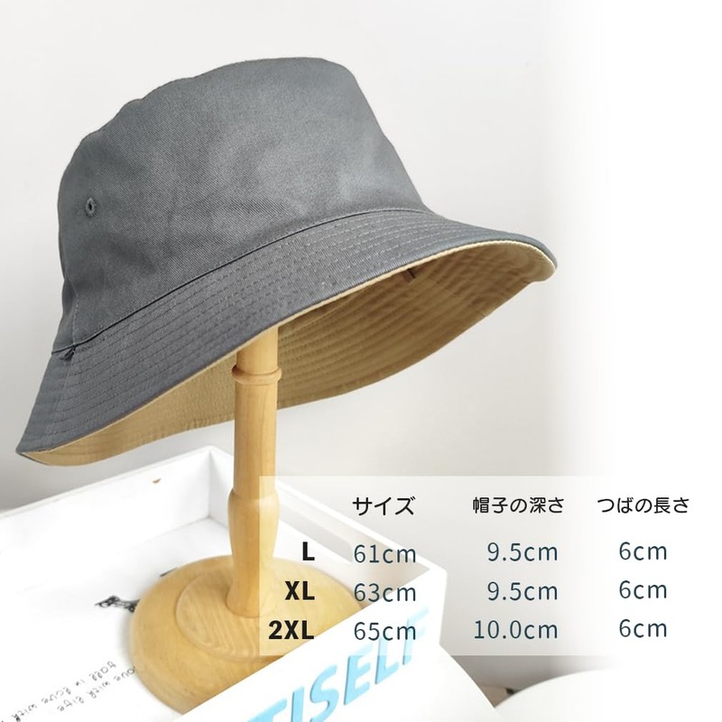 Laquest Reversible Bucket Hat, Large Size, Men's, Women's, Cotton, with