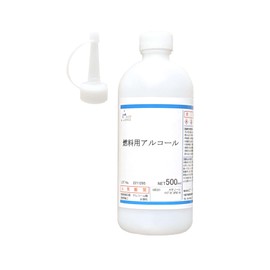 Alcohol for Fuel, 16.9 fl oz (500 ml), Alcohol Lamp, BN Alcohol Stove, Burner, Made in Japan, Coffee Boiling, 16.9 fl oz (500 ml), BASIS AND NEWNESS (16.9 fl oz (500 ml)
